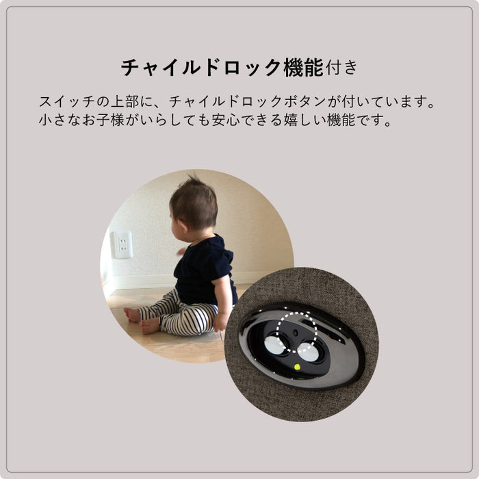 3人掛け 電動リクライニング ソファ 撥水 高耐久 ファブリック【超大型商品】【搬入設置込み】〔78200005〕