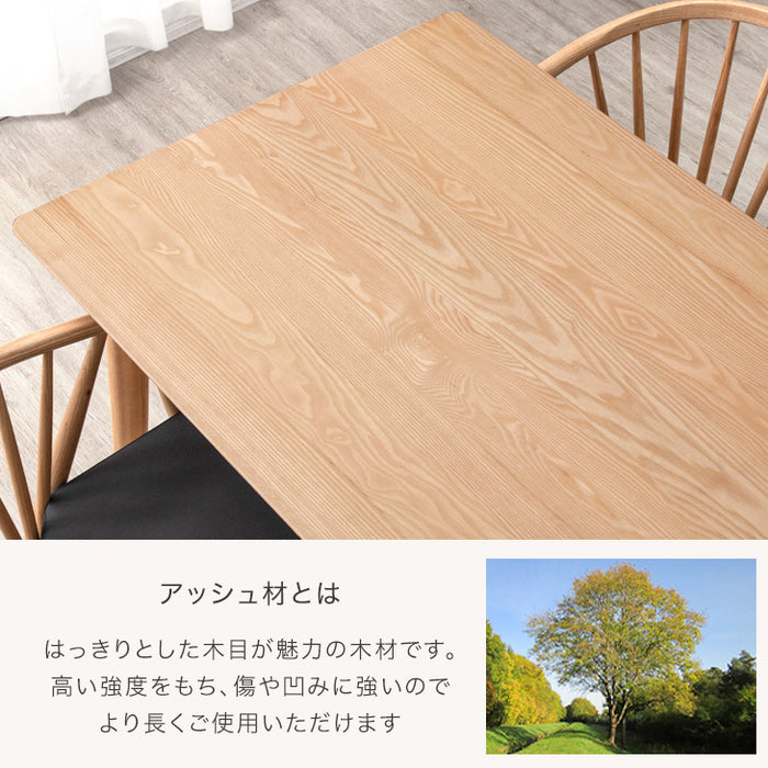 ［幅200cm］ダイニングテーブル 単品 6人掛け 天然木 シンプル 長方形 北欧 モダン【搬入設置込み】【超大型商品】〔99901162〕