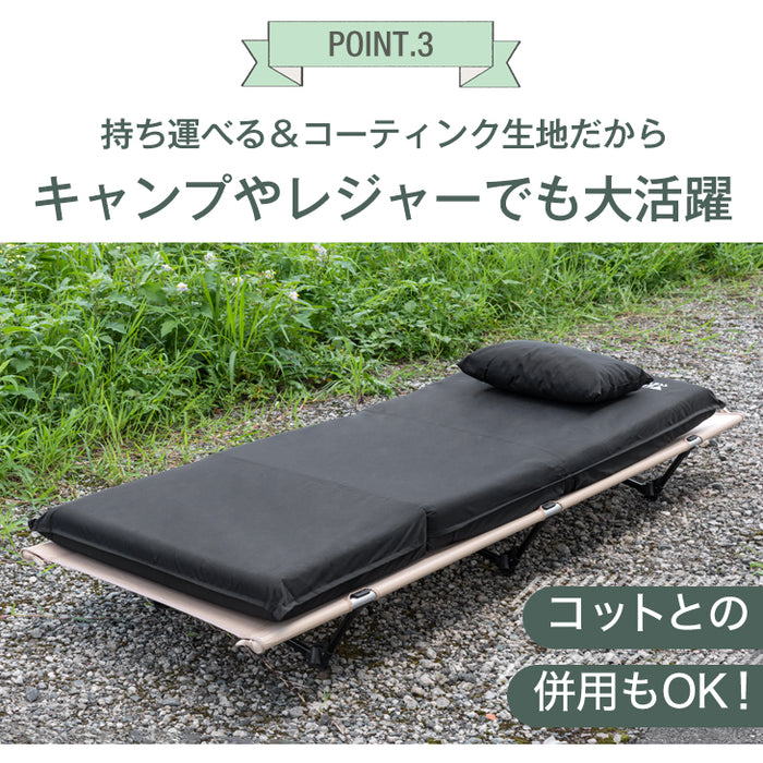 ［2個セット］3way 車中泊マット 幅60cm 枕 付 8cm キャンプマット 撥水 キャンプ マット ソファベッド 座椅子〔15210100〕
