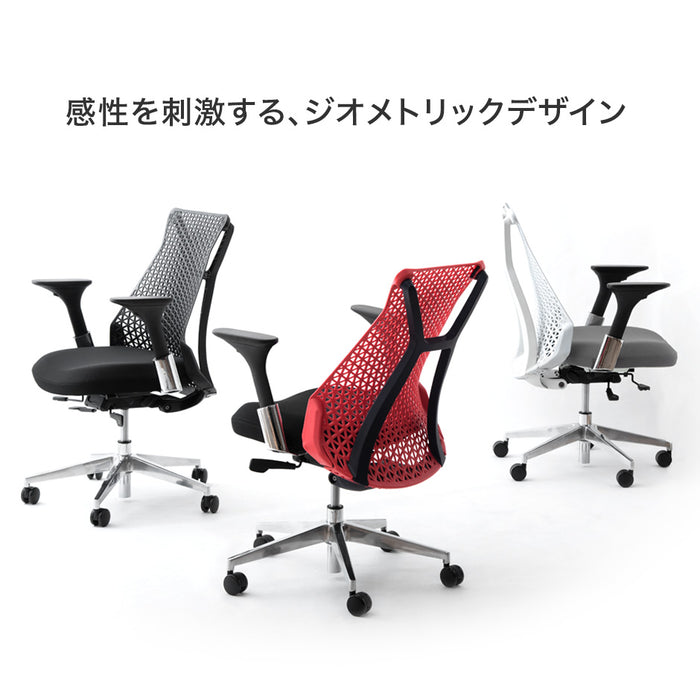 動きにシンクロ“フレームレス” 高機能 オフィスチェア アームレスト昇降 可動式アーム ワークチェア ワークチェアー オフィスチェアー 事務椅子 ゲーミングチェア パソコンチェア〔79200000〕