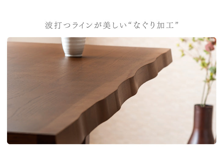 [幅160]和モダン 天然木 オーク ダイニングテーブル 単品 【超大型商品】【搬入設置込み】〔49100044〕