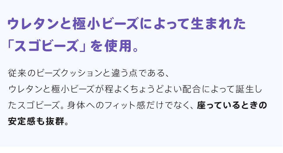 ポケモン メタモン ビーズクッション ソファー 日本製 一人掛け クリスマス プレゼント ポケットモンスター 〔44030184〕