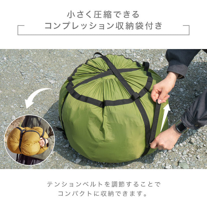 羽毛布団を、寝袋に。ダウンシュラフメーカー カバー単品 収納袋付き 撥水 アウトドア ダウン 封筒型 キャンプ コンパクト 屋外 車中泊 防寒 防災 シェラフ〔63900085〕