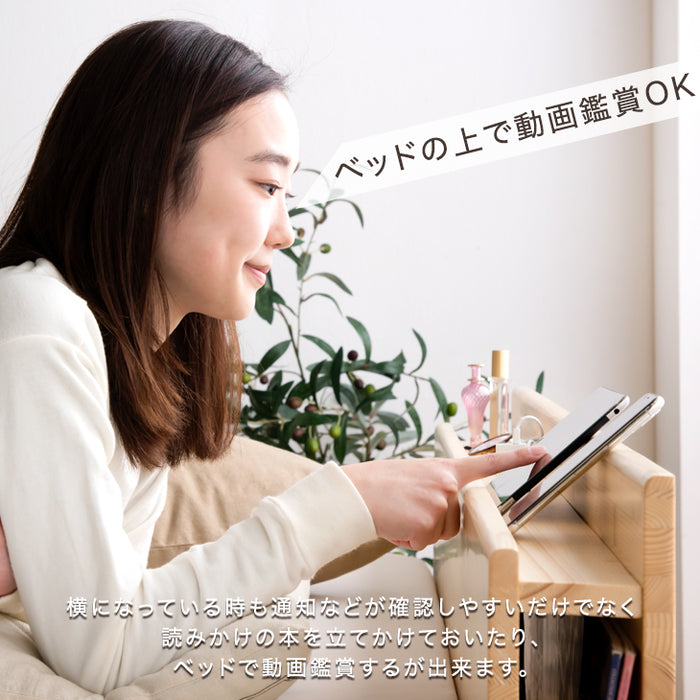 [ダブル] 宮付きすのこベッド フレーム単品 スマホスタンド＆コンセント付 高さ3段調節 耐荷重400kg 〔49600035〕