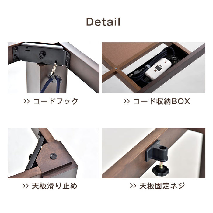 ［幅120cm］こたつテーブル 傷に強いUV天板 600Wハロゲンヒーター 手元コントローラー コード収納BOX こたつ〔09040077〕