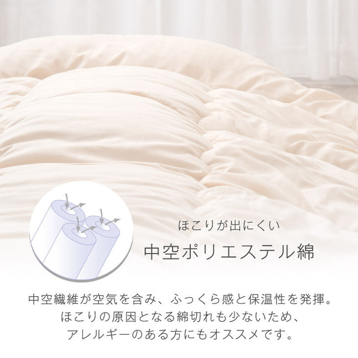 【アウトレット キャンセル戻り品】[シングル] 布団7点セット 洗濯可 抗菌 防臭 防カビ 収納ケース＆カバー付き サテン調チャコールグレー〔2670001335out・out3314〕