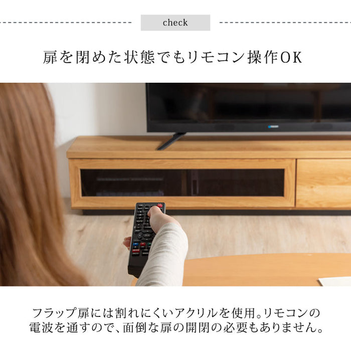 ［幅180cm］テレビ台 奥行き30cm 国産 完成品 ロータイプ 引き出し 木製 大川家具〔17010076〕
