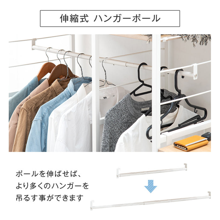 ［幅90cm］ ハンガーラック 小物トレイ付 キャスター付 可動棚 クローゼット〔72600004〕