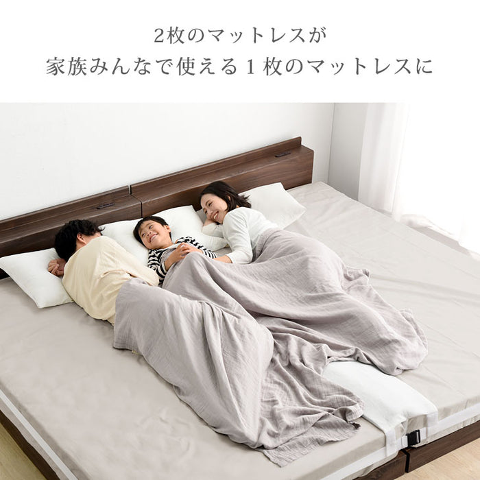 家族でゆったり快眠 幅30cm マットレスバンド 洗濯OK 隙間パッド セット 固定 連結  隙間 ズレ防止  ベルト 〔17800176〕