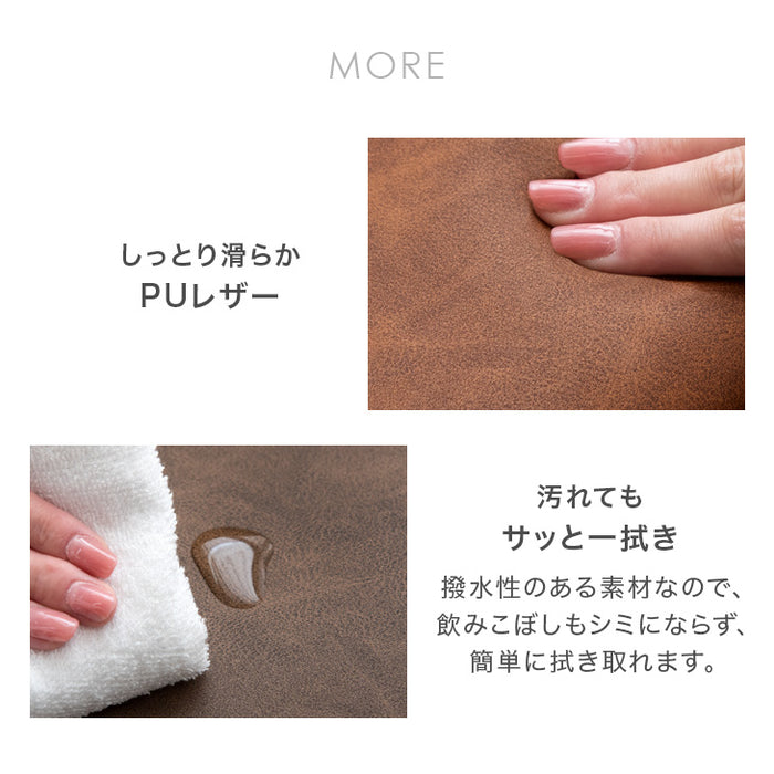 [2脚セット] ヴィンテージ ダイニングチェア  レザー調 チェア 椅子 食卓椅子 デスクチェア オフィスチェア イームズチェア 〔68400010〕