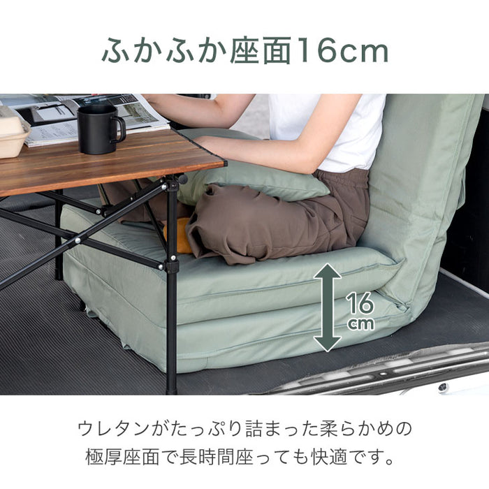 ［単品］3way 車中泊マット 幅60cm 枕 付 8cm キャンプマット 撥水 キャンプ マット ソファベッド 座椅子 〔15210095〕