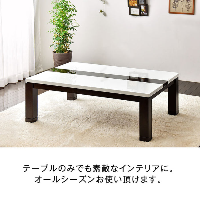 ［3点セット］速暖2秒! ハイグロス こたつ ＋ とろりん掛敷 105×75cm 600Wハロゲンヒーター 手元コントローラー 長方形 こたつ 掛布団 敷布団〔09140736〕