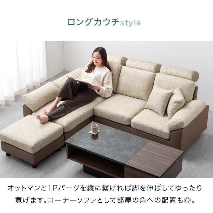 ［幅202cm］3人掛け カウチソファ ヘッドレスト付 カバーリング ハイバック ポケットコイル レザー ソファ  【超大型商品】〔31200006〕
