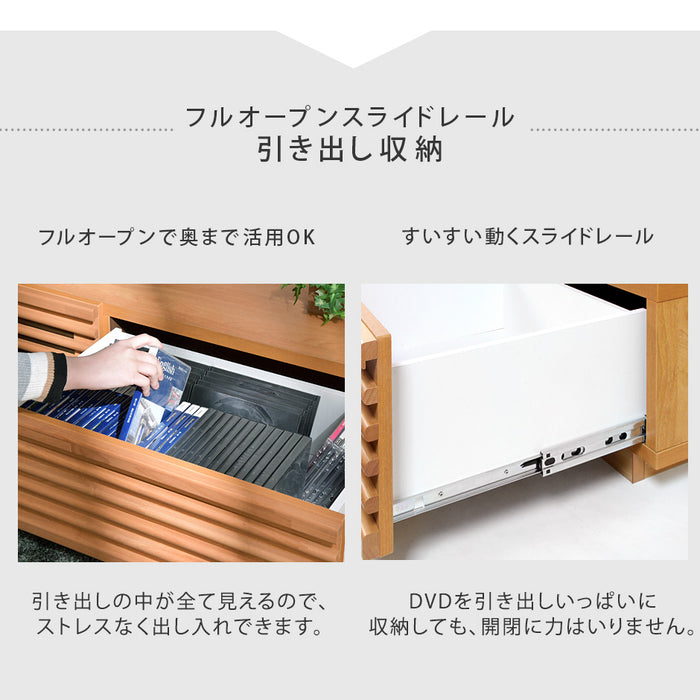 幅150cm アルダー無垢 国産 完成品 テレビ台 ロータイプ *ダリア-TG*【超大型商品】〔38700008〕