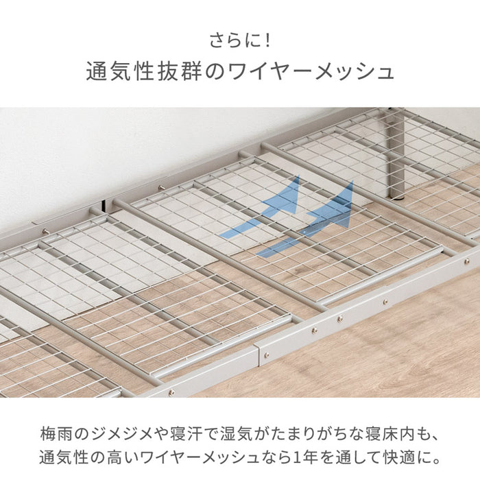 [セミシングル] 2段ベッド コンパクト 頑丈 金属製 パイプ スチール 垂直はしご 階段〔17700095〕