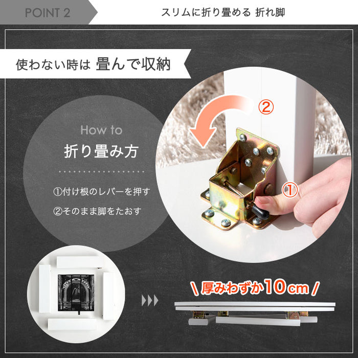［テーブル+掛布団+敷布団］リバーシブルこたつ 3点セット 直径70 円形 こたつテーブル+掛敷布団 コンパクト 折り畳み〔21300160〕