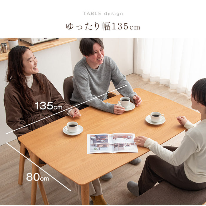 ［幅135㎝］4人掛け ダイニングテーブル 4点セット ベンチ チェア テーブル 木製 〔33010184〕