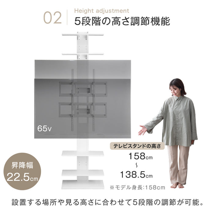 [最大90インチ対応] 突っ張り式 テレビスタンド  収納棚付き 壁掛け風 〔45400068〕