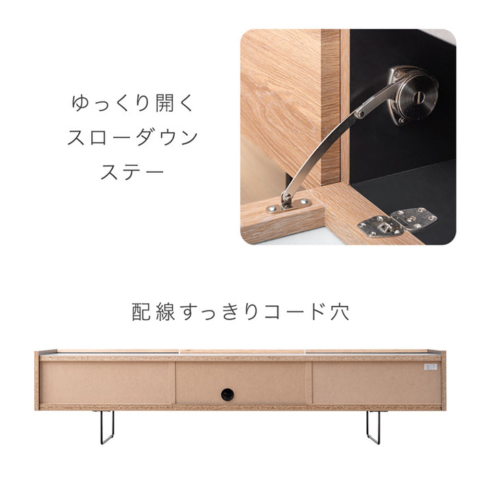 ［幅180cm］テレビ台 ローボード 完成品 国産 収納 木目調 脚付き 大川家具【超大型商品】〔24900079〕