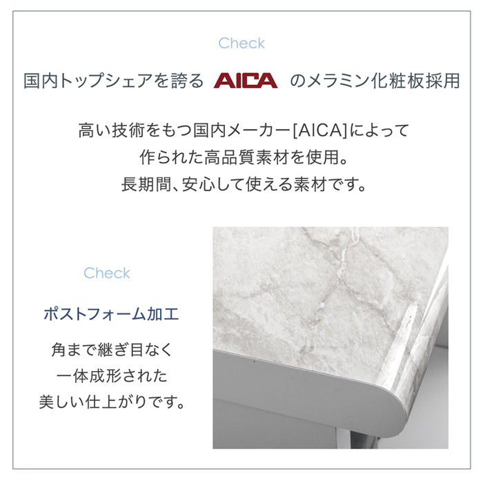 [幅89cm] 大理石調 キッチンカウンター 日本製 大川家具 完成品 食器棚 収納〔83100001〕