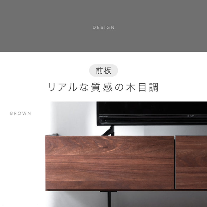 ［幅150cm］テレビ台 ローボード 完成品 国産 収納 木目調 脚付き 大川家具【超大型商品】〔24900078〕