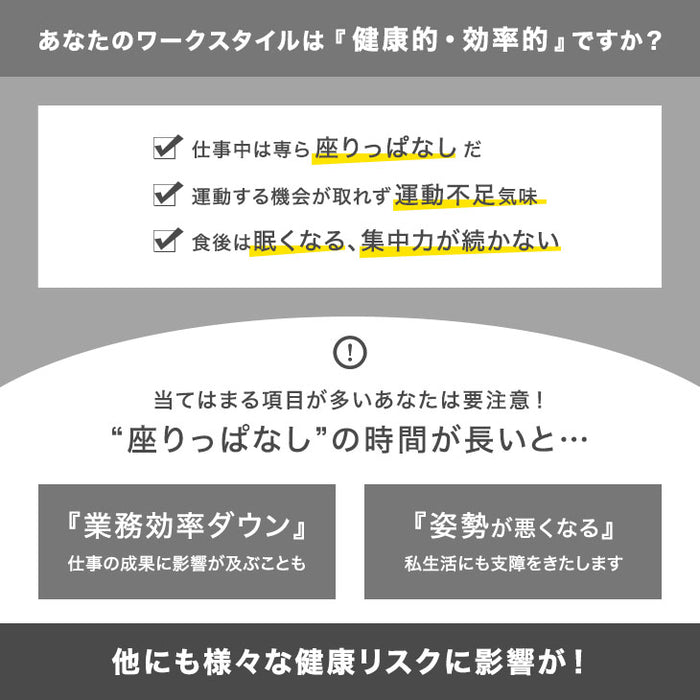ハイ＆ロー ツインデスク 幅120-200 回転式 L字 スタンディングデスク デスク パソコンデスク オフィス 机 在宅ワーク〔56800003〕