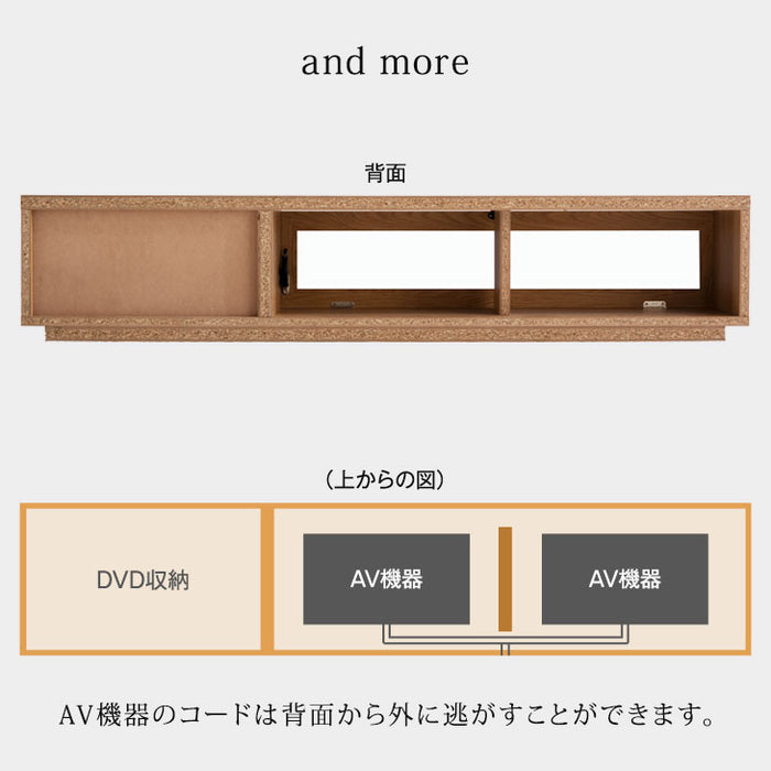 ［幅150cm］テレビ台 奥行き30cm 国産 完成品 ロータイプ 引き出し 木製 大川家具〔17010075〕