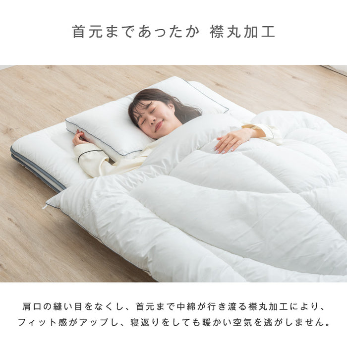 [セミダブル] 布団7点セット 洗える 抗菌・防臭・防カビ加工 高密度固綿入り〔26700102〕