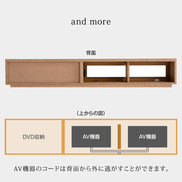 ［幅180cm］テレビ台 奥行き30cm 国産 完成品 ロータイプ 引き出し 木製 大川家具〔17010076〕