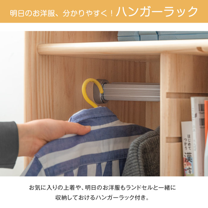 ［幅60］ 現役ママが考えた ランドセルラック 天然木 キャスター付き〔74600005〕