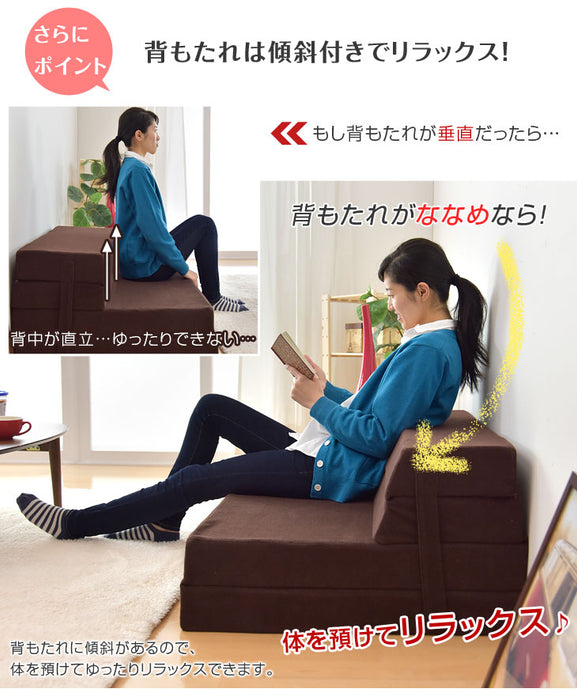 ［ダブル］ソファになるマットレス  4WAY 高反発マットレス 竹炭入 ソファベッド 10cm厚 2人掛け〔13810102〕