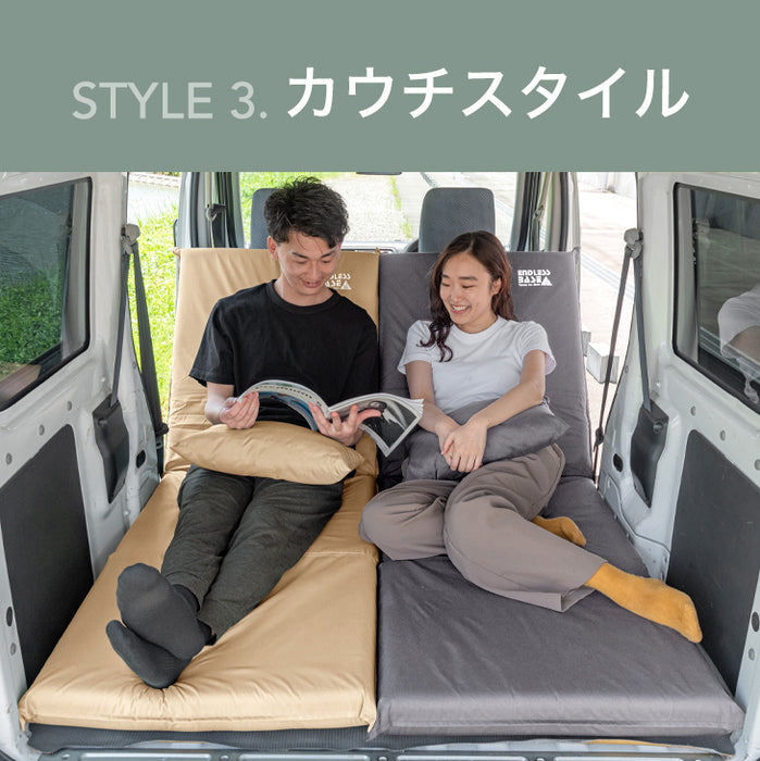 ［単品］3way 車中泊マット 幅60cm 枕 付 8cm キャンプマット 撥水 キャンプ マット ソファベッド 座椅子 〔15210095〕