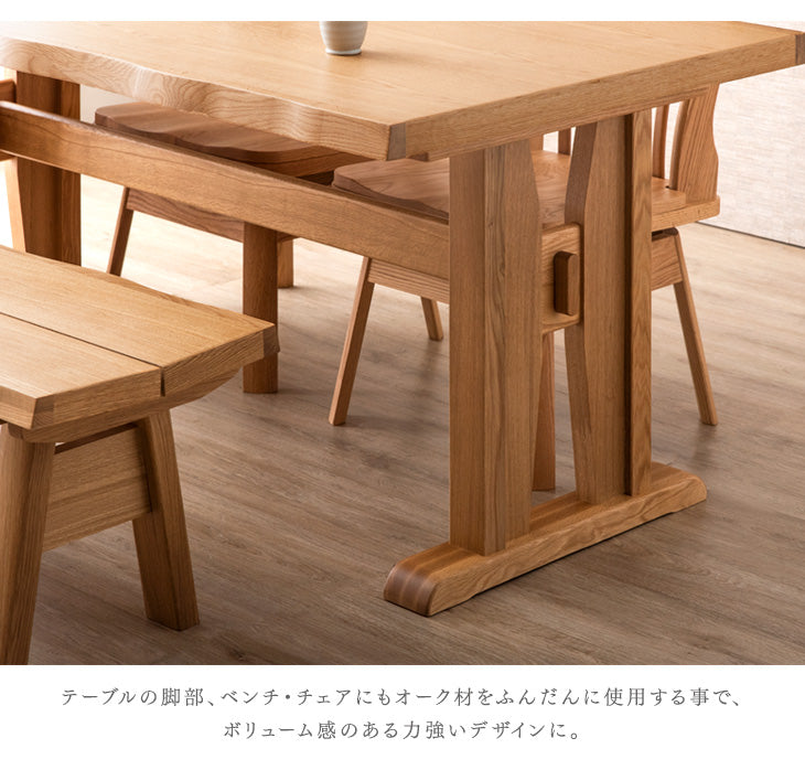 [160×90]和モダン ダイニングテーブルセット 4点 回転チェア 2脚 + ベンチ 天然木【超大型商品】〔49100052〕
