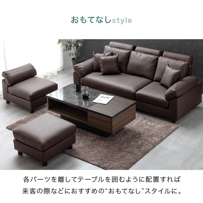 ［幅202cm］3人掛け カウチソファ ヘッドレスト付 カバーリング ハイバック ポケットコイル レザー ソファ  【超大型商品】〔31200006〕