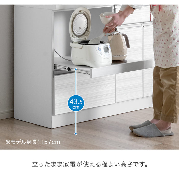 ［幅120］国産 キッチンカウンター 完成品 食器棚 キッチンボード レンジ台 キッチンラック〔33010175〕