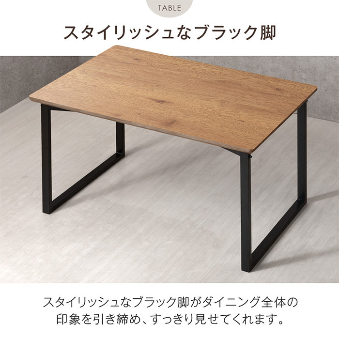 ［幅140］4人掛け ダイニングセット 5点 レザー調 ヴィンテージ【超大型商品】〔33010186〕