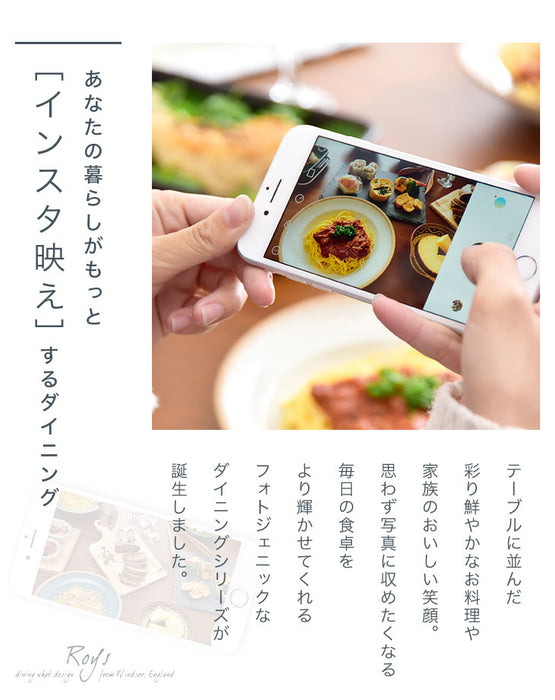 ［幅120㎝］4人掛け ダイニングテーブル4点セット 長方形  チェア 天然木 〔49600023〕