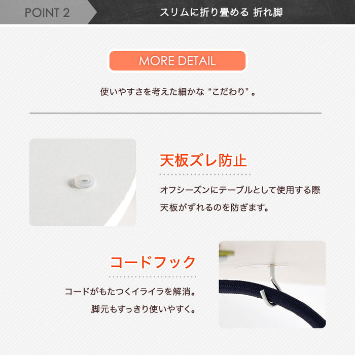［テーブル+掛布団+敷布団］リバーシブルこたつ 3点セット 直径70 円形 こたつテーブル+掛敷布団 コンパクト 折り畳み〔21300160〕