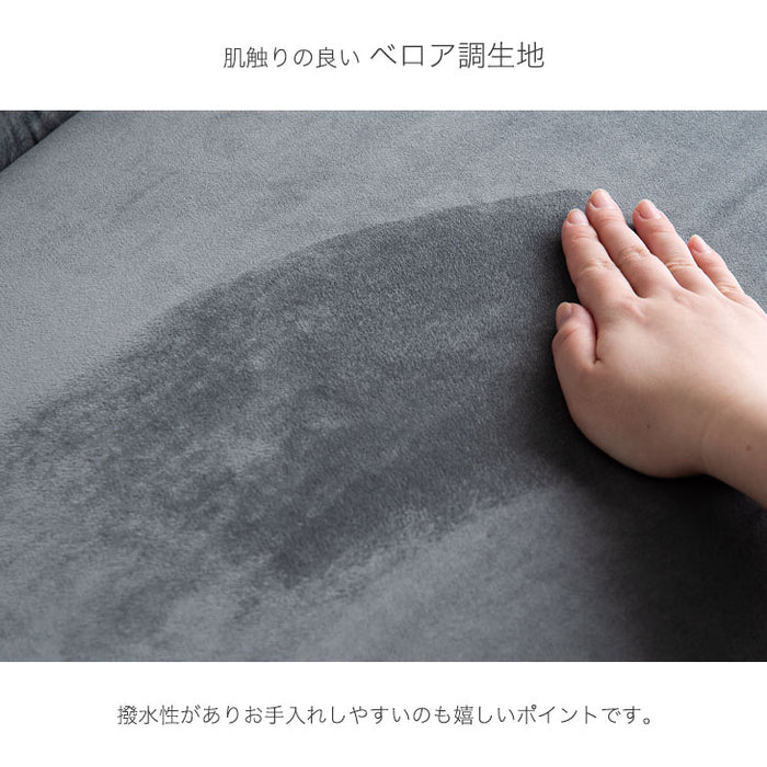 2.5人掛け 幅167cm 片肘 カウチソファ コンパクト アンティーク【超大型商品】〔33010130〕