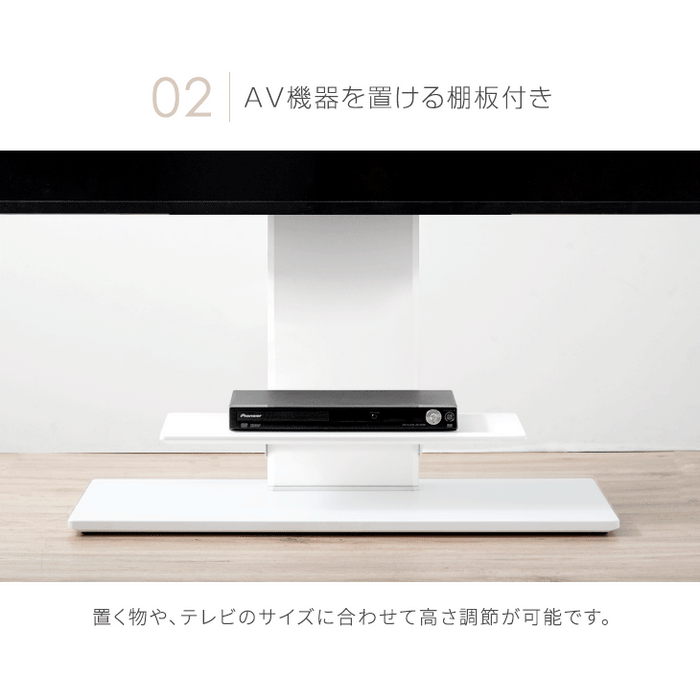 [65～90インチ対応]最大90V対応 テレビスタンド 棚板付 TVスタンド ロータイプ 壁寄せテレビスタンド 壁寄せテレビ台 コード収納 自立式 大型テレビ対応〔45400046〕