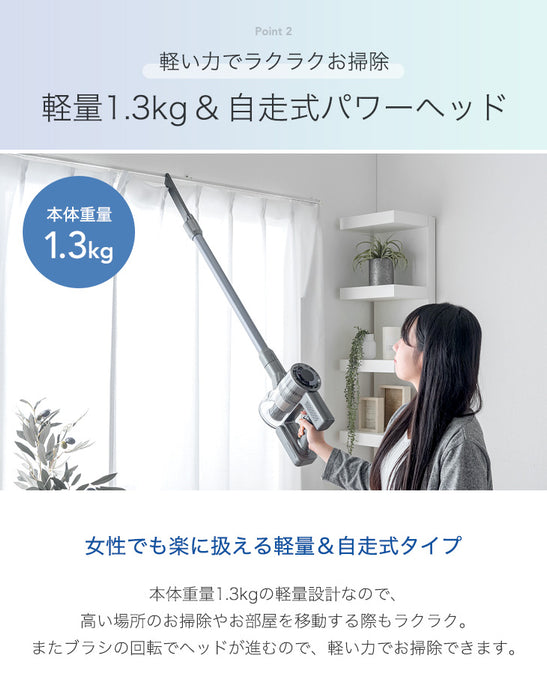 超ハイパワー! コードレス掃除機 28000Pa 2way ハンディ スティック 2年保証 サイクロン HEPA フィルター ノズル 充電式 〔80700000〕