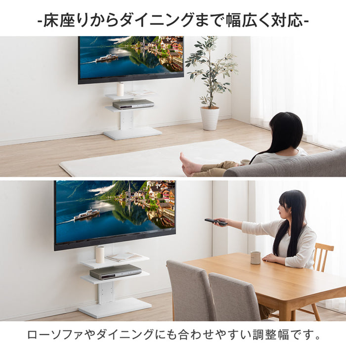 [最大90インチ対応] 突っ張り式 テレビスタンド  収納棚付き 壁掛け風 〔45400068〕