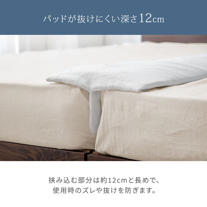 家族でゆったり快眠 幅30cm マットレスバンド 洗濯OK 隙間パッド セット 固定 連結  隙間 ズレ防止  ベルト 〔17800176〕
