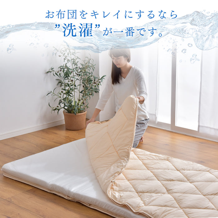 ［シングル］洗える三層敷布団 日本製 完全分割式 テイジン ウォシュロン (R) 〔10419012〕