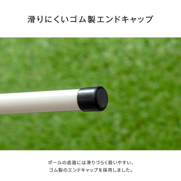 高さ調節2段階 テントポール 2本セット ジョイント式 スチール製 3本連結 195cm 直径19mm 収納袋付き〔44400011〕