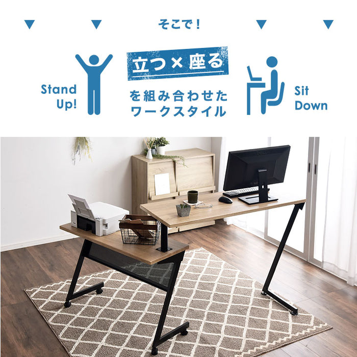 ハイ＆ロー ツインデスク 幅120-200 回転式 L字 スタンディングデスク デスク パソコンデスク オフィス 机 在宅ワーク〔56800003〕