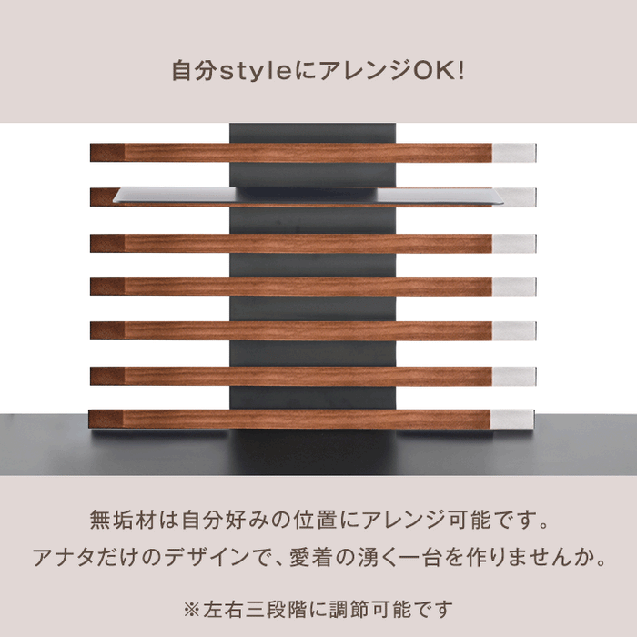 [32～65インチ対応] 天然木 突っ張り式 テレビスタンド 上下/左右首振 壁寄せ 大型テレビ 対応 〔45400061〕