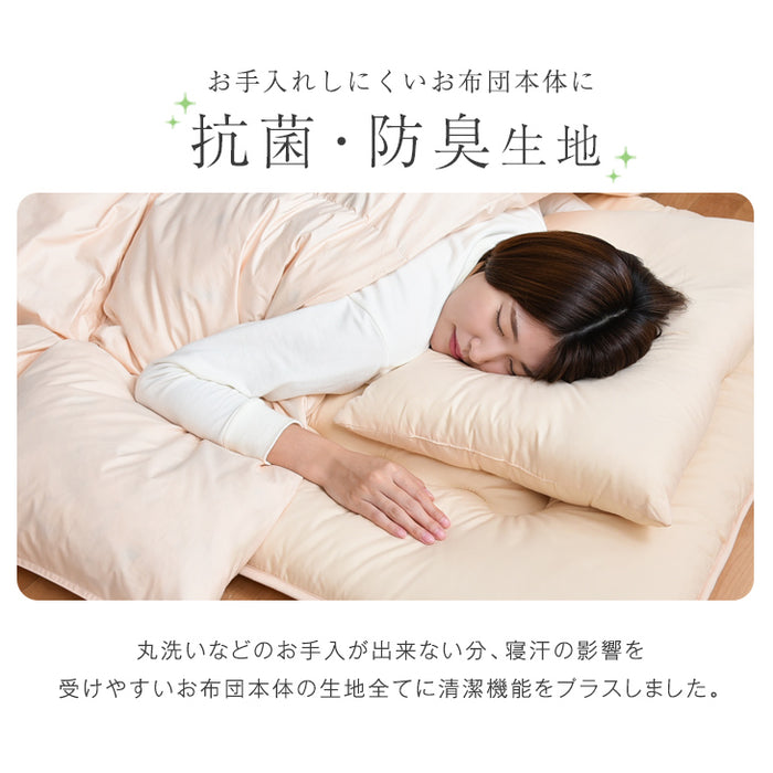 [セミダブル] 累計39万セット突破！布団セット 掛布団 敷き布団 枕 カバー 7点 超増量2.2kg 抗菌 防臭〔61190055〕