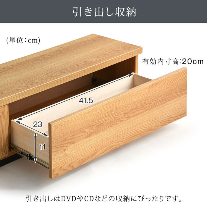 ［幅180cm］テレビ台 奥行き30cm 国産 完成品 ロータイプ 引き出し 木製 大川家具〔17010076〕