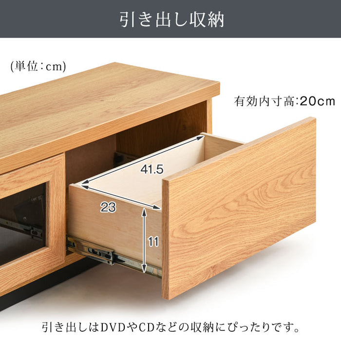 ［幅150cm］テレビ台 奥行き30cm 国産 完成品 ロータイプ 引き出し 木製 大川家具〔17010075〕